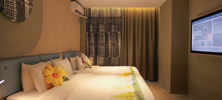 如家酒店·neo(苏州拙政园狮子林店)图片