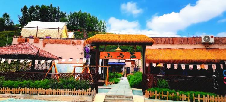 库尔德宁山与居民宿图片