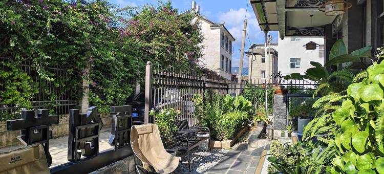 原创艺宿(巍山古城先锋书院店)图片