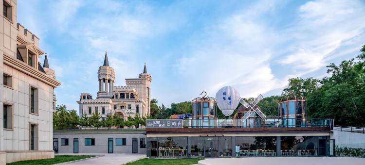 烟台养马岛观海城堡民宿(环岛路店)图片