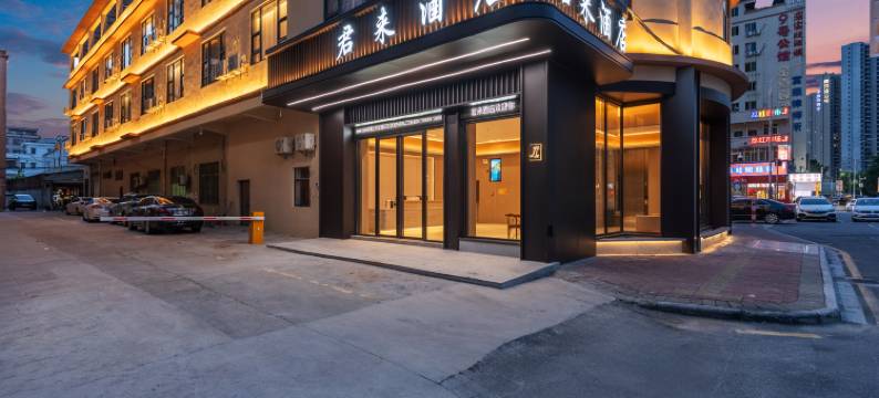 君来酒店(广州北站花都汽车城地铁站店)图片