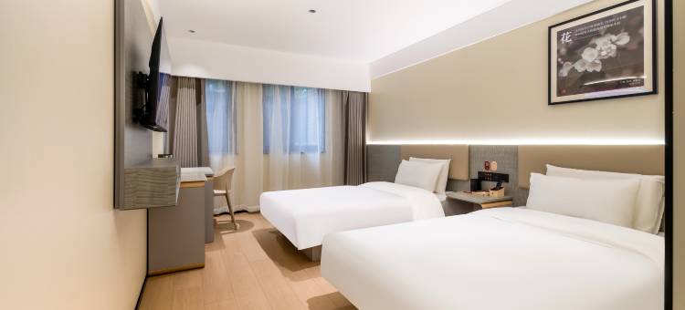 尚客优酒店(南京新街口总统府店)图片