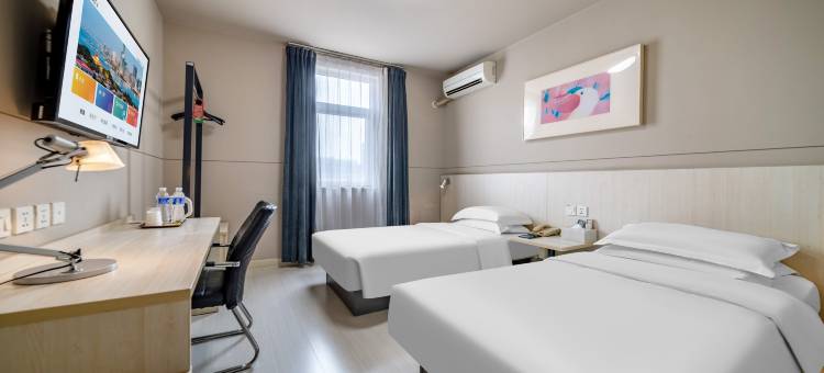 锦江之星酒店(连云港东海步行街高铁站店)图片