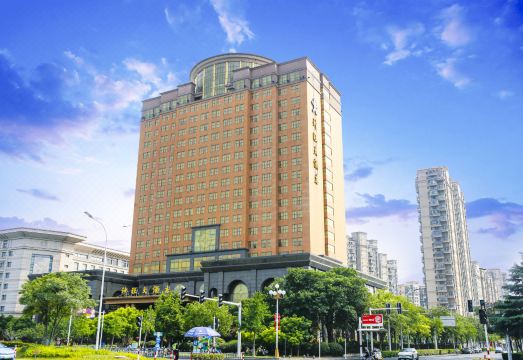 San Want Hotel Hotel Overview