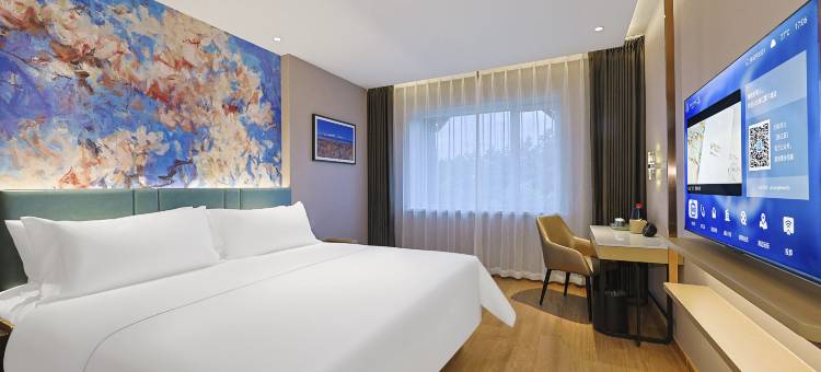 白玉兰酒店(长白山二道白河店)图片