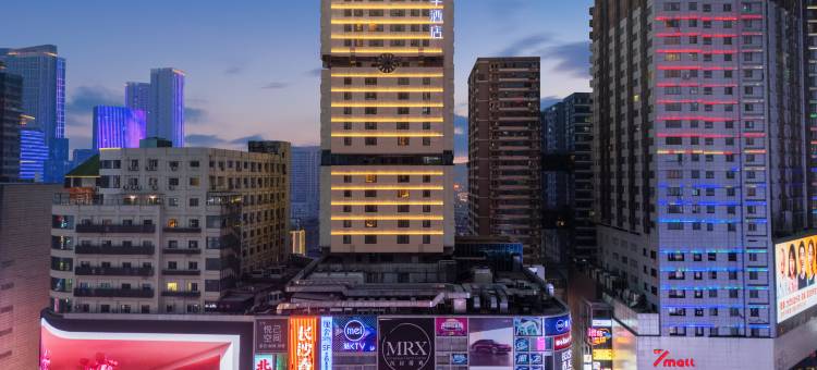 全季酒店(长沙IFS国金中心店)图片