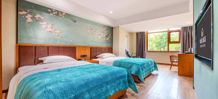 延安瑞豪酒店(宝塔山店)图片