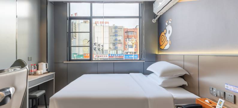 城小蜗电竞酒店(霍邱蓼城广场店)图片