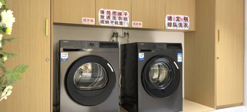 溪沐客栈(荔波古镇店)图片