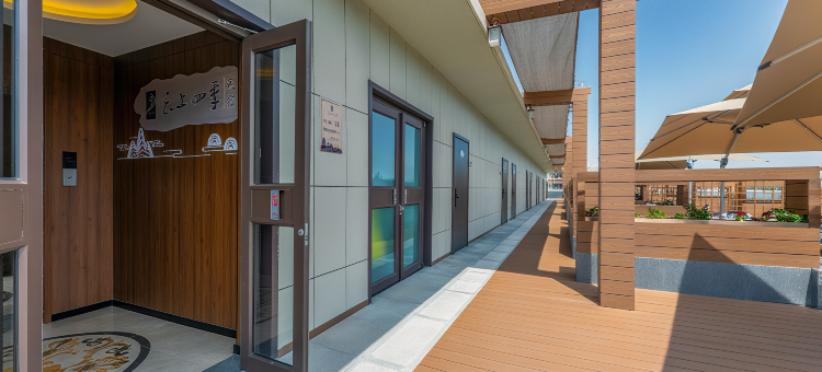 如家云上四季民宿(大同大学店)图片