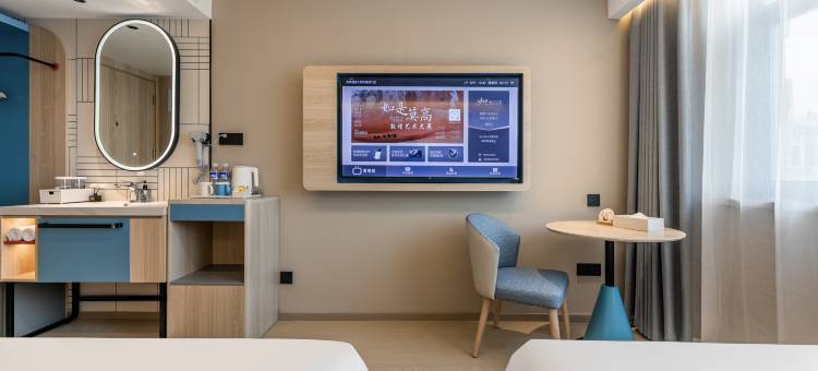 如家酒店(大同古城西门店)图片