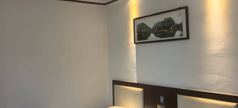 凤凰南华观景驿栈(南华门店)图片