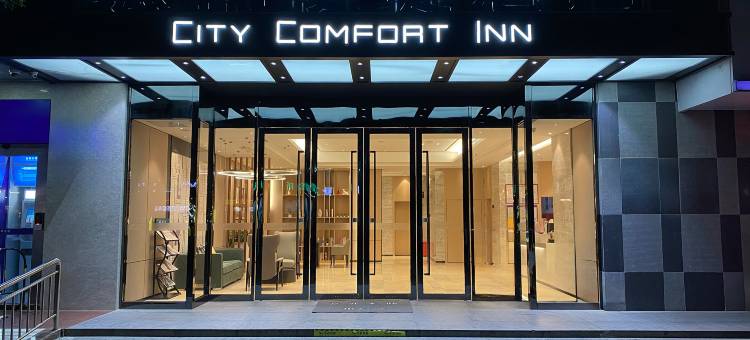 城市便捷酒店(湛江海滨公园观海长廊店)图片