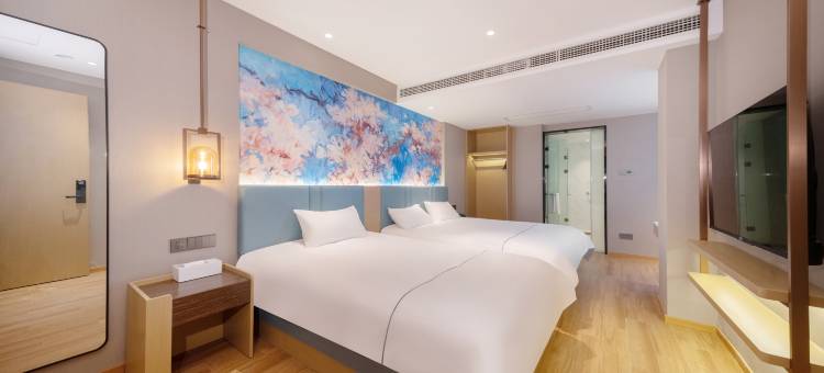 白玉兰酒店(上海漕盈路地铁站吾悦广场店)图片