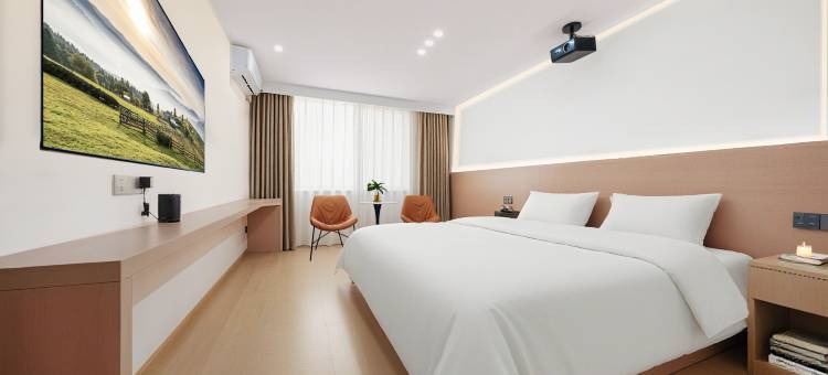 南越里·智能轻奢酒店(绍兴鲁迅故里城南大道地铁站店)图片