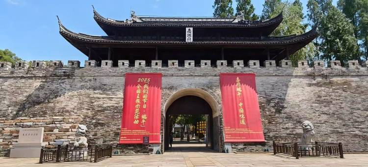 丰逸·智能轻奢酒店(嘉兴南湖月河古街店)图片