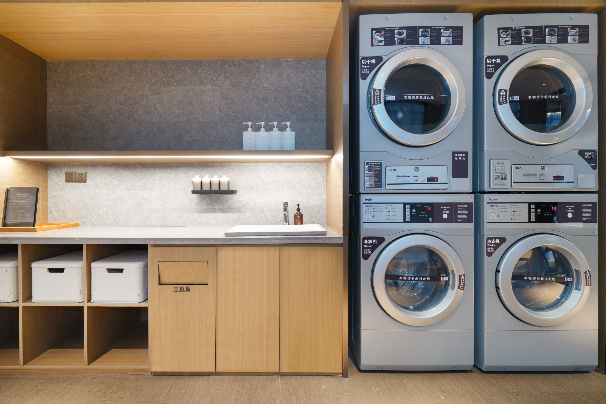 JI Hotel (Zhuhai Tangjiawan University Town)Over view