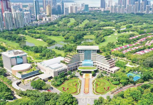 Wuzhou Guest House Over view