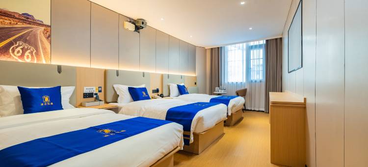 速8优选酒店(苍溪县政府汽车站店)图片