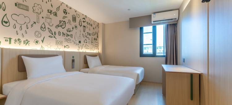 海友酒店(温州龙港市政府店)图片