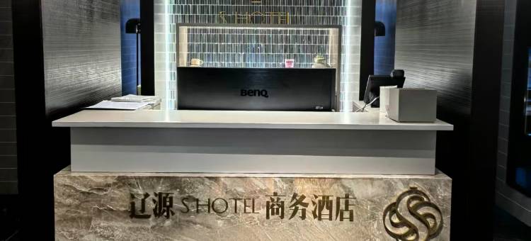S酒店图片