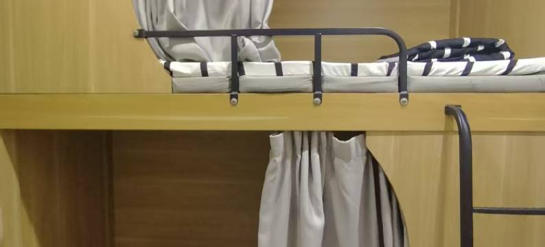 武汉繁梦旅舍图片