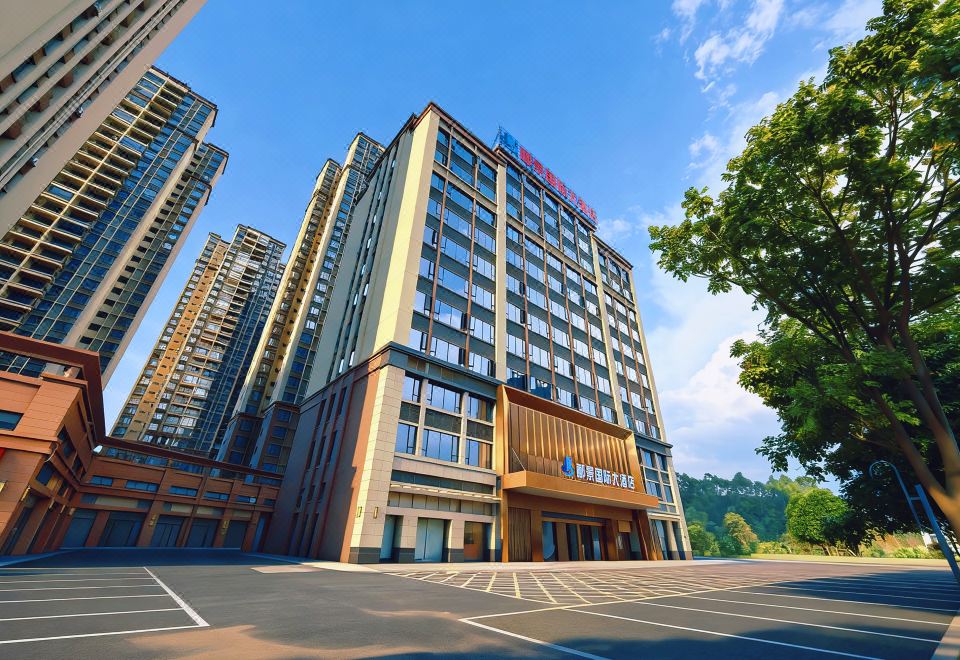 郦景国际大酒店（防城港高铁北站店）外景图