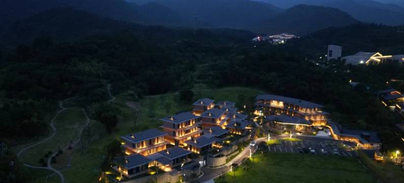 若邻·樵山谷花园酒店图片