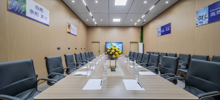 麗枫酒店(惠州陈江南站天益城店)图片