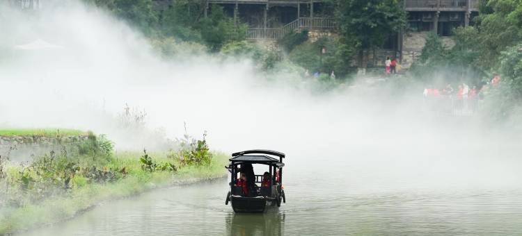 遵义乌江寨沐山酒店图片