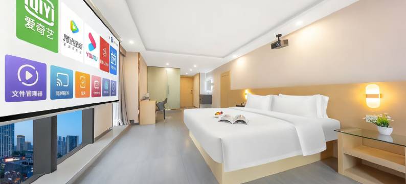 上居高空酒店(重庆大坪时代天街店)图片