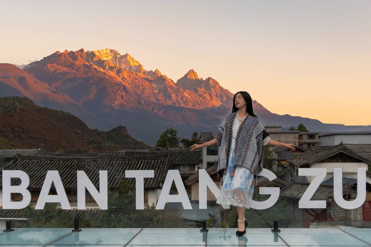 丽江半塘佐佑·观山见雪·私汤疗愈酒店(白沙古镇店)图片