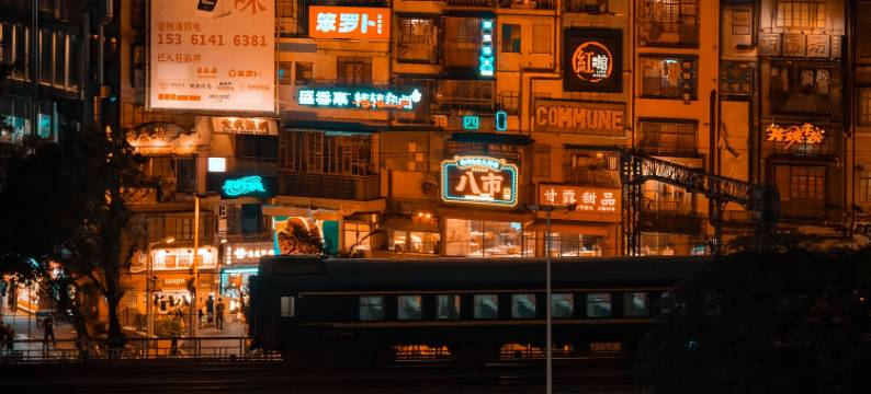 辰朵酒店(深圳东门老街万象城店)图片