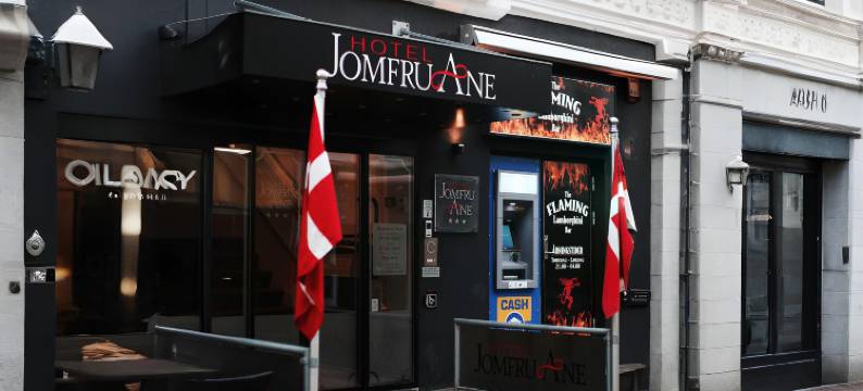 月沐芙酒店(Dancenter Hotel Jomfru Ane)图片