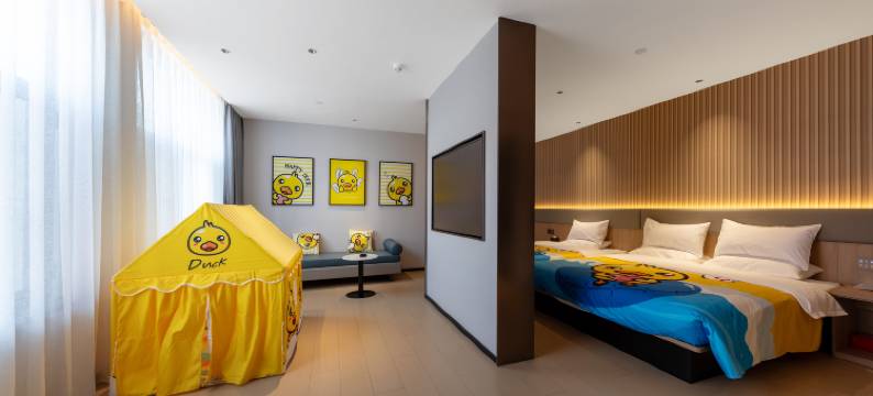 IU酒店(大同东信广场店)图片