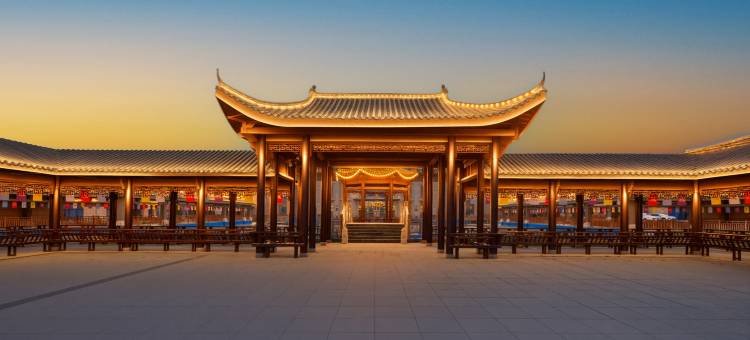 双河星澜酒店图片