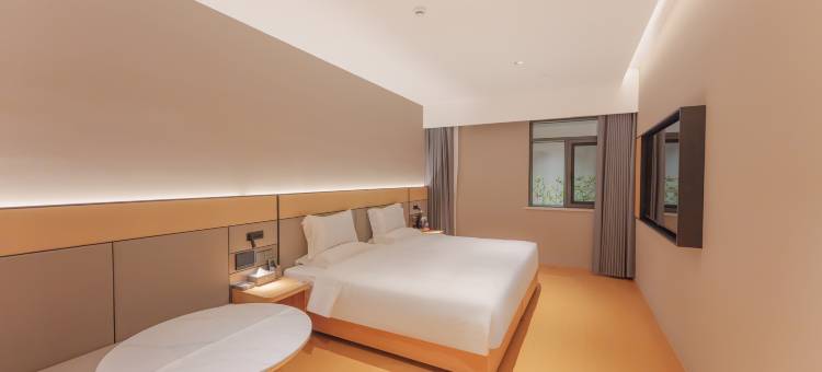 雅斯特国际酒店(武汉江汉路步行街汉口江滩店)图片