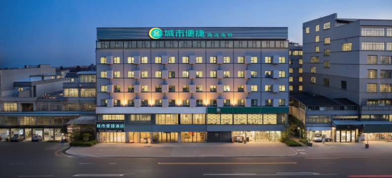 城市便捷酒店(南宁大沙田地铁站店)图片