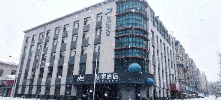 如家酒店·neo(哈尔滨埃德蒙顿机场巴士站顾乡大街店)图片