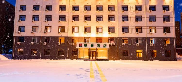 莫泰酒店(哈尔滨会展中心珠江路地铁站店)图片