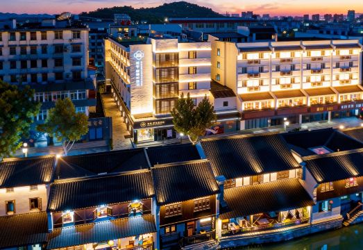 绍兴咸亨新青年酒店（鲁迅故居书圣故里店）