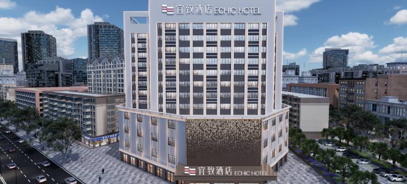 宜致酒店(金沙洲沙贝地铁站店)图片