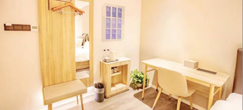 汉庭优佳酒店(北京南站草桥地铁站店)图片