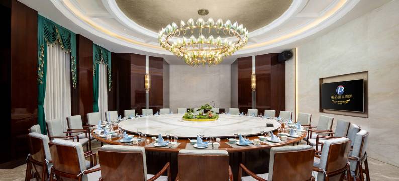 孝义鹏飞国宾酒店(振兴街店)图片