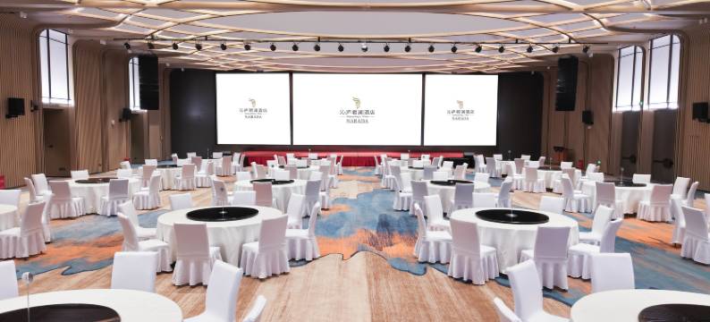 沁庐君澜酒店(九江市政府八里湖店)图片