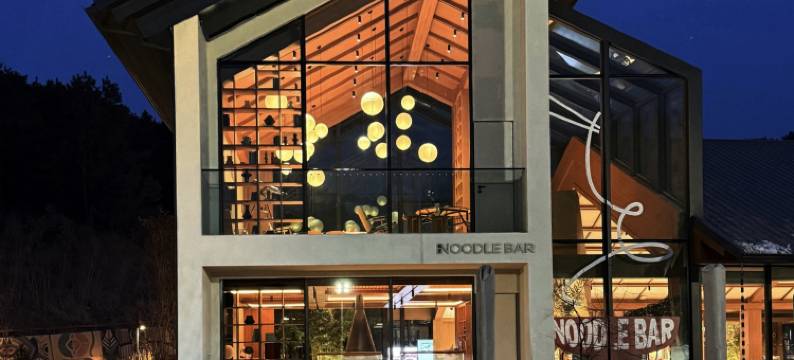 鞍山卓阅山那边度假山谷图片