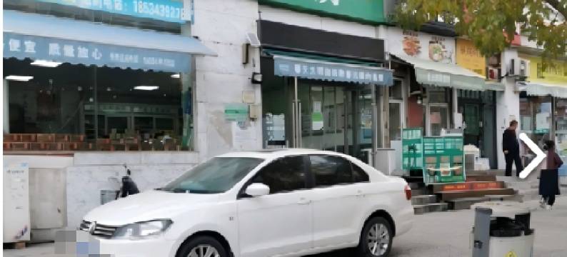 liuliu城市度假酒店(太原南站武宿机场店)图片