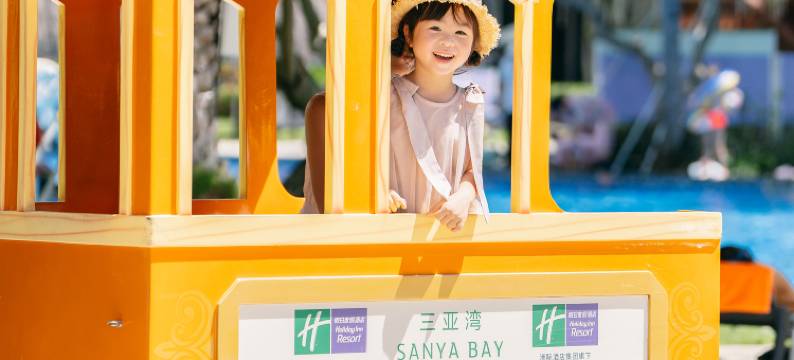 三亚湾假日度假酒店图片