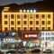 黄陵桥隆酒店