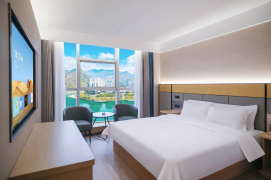 岚海电竞民宿(重庆彭水乌江店)